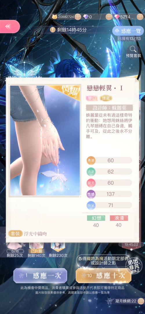 lId3S5.png
