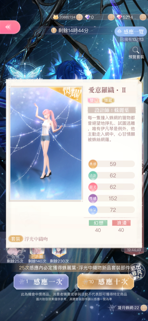 lIqjnC.png