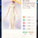 lIz4W5