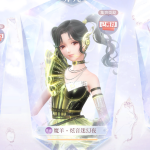 lfrdai