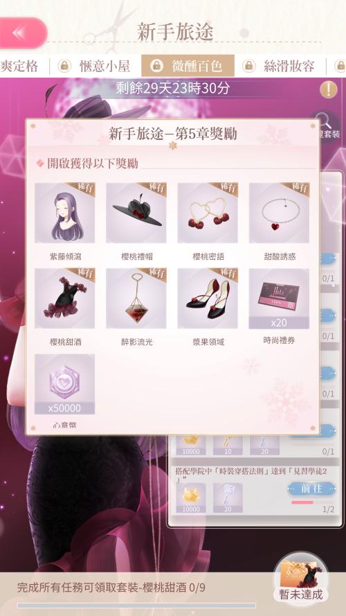 lsHXNr.png
