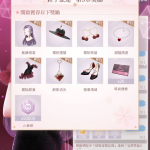 lsHXNr