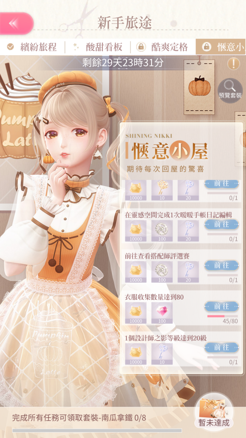 lsHn3i.png
