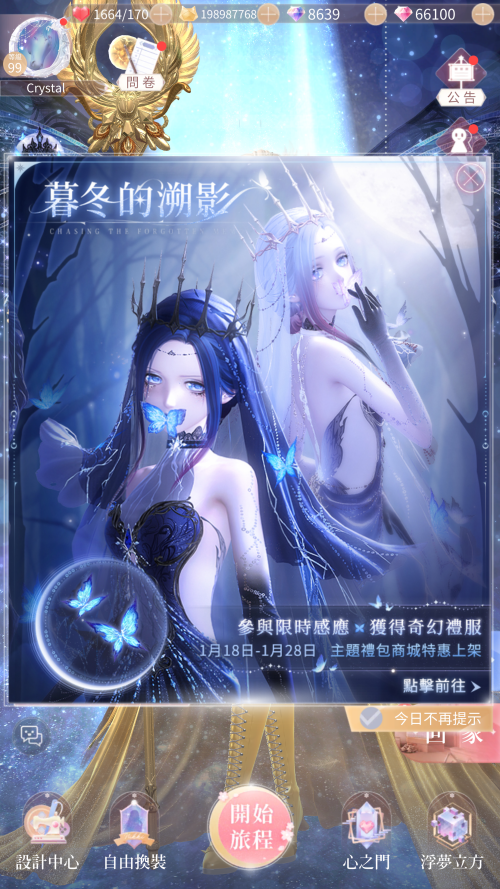 lsS7G0.png