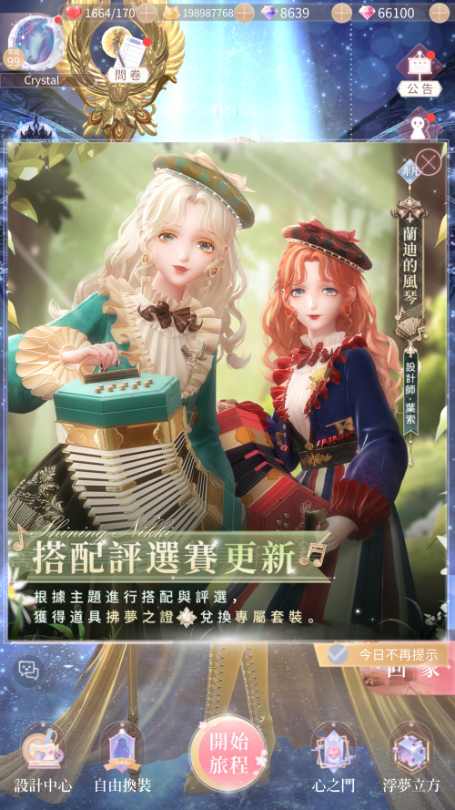 lsSn3Q.png
