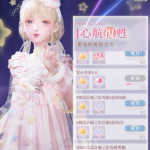 lslga1