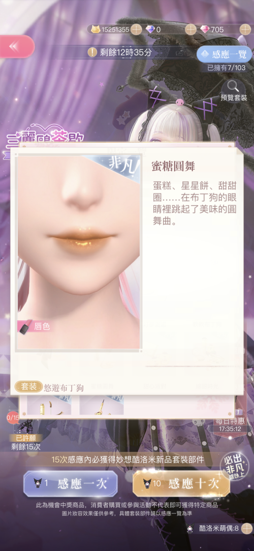 m22BiQ.png