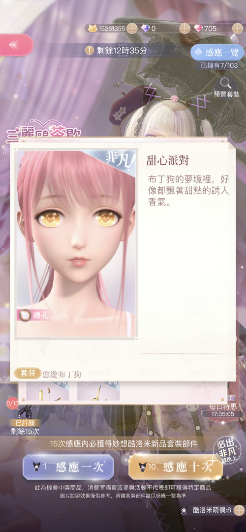 m22plH.png