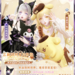 m2W6ko