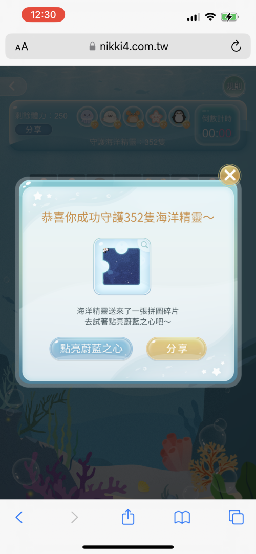 m8L5r1.png