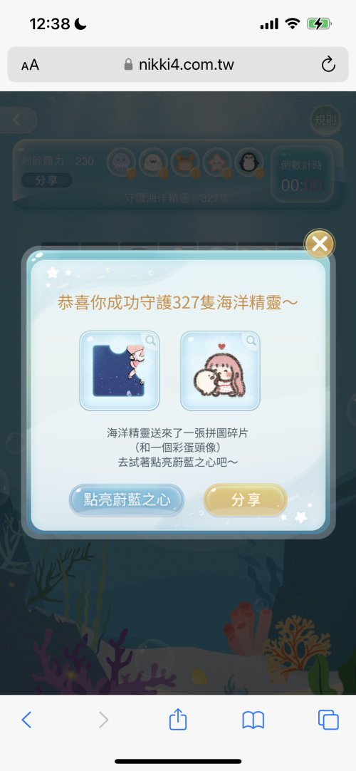 m8MJlF.png