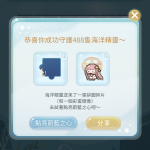 m8Mh13