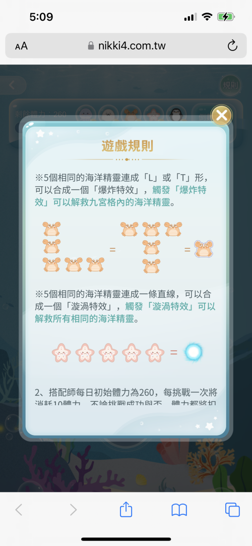 m8u5Sm.png