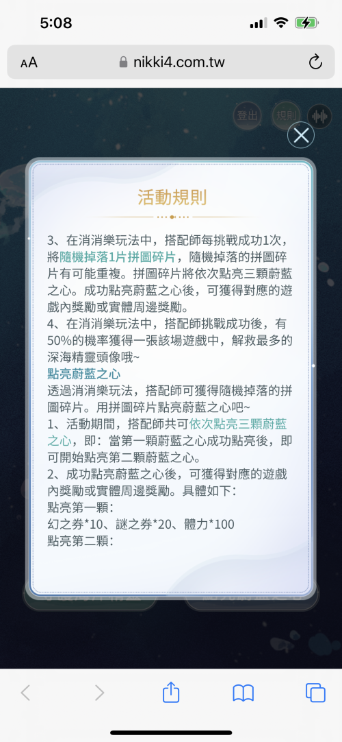 m8uLYA.png