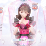mDu3vv
