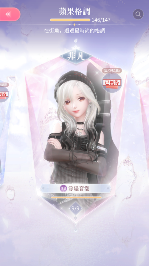 mDulgb.png