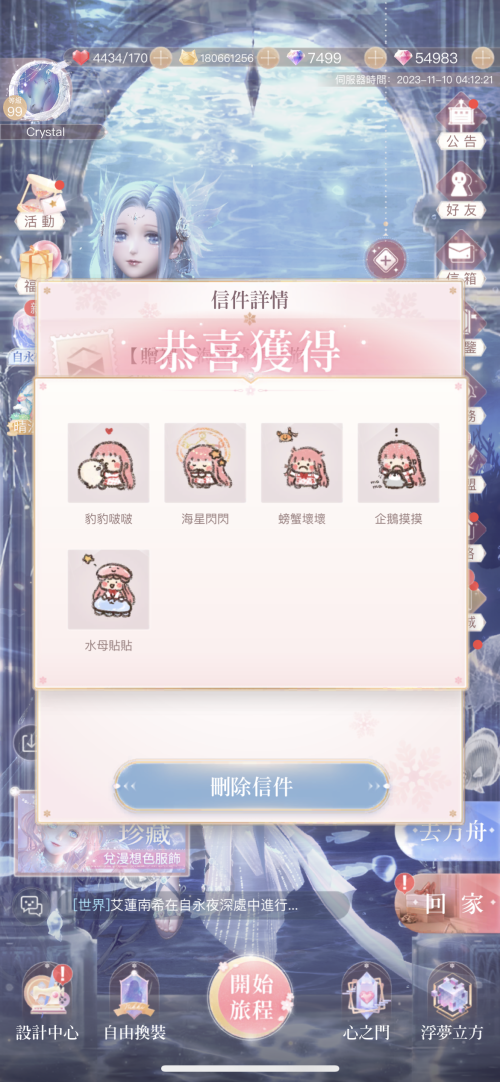 mP9Wv1.png