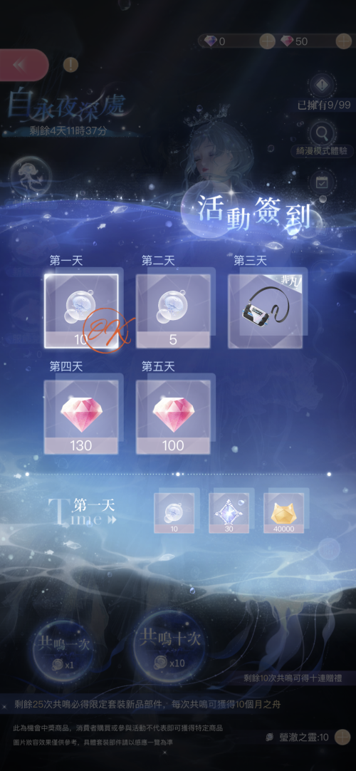 mP9t3i.png