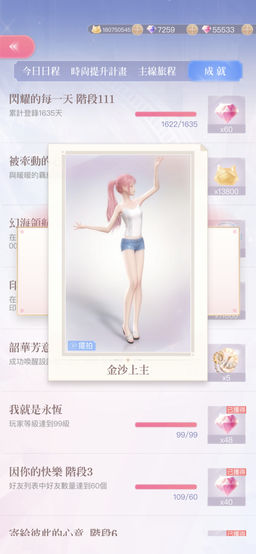 mPQTKi.png