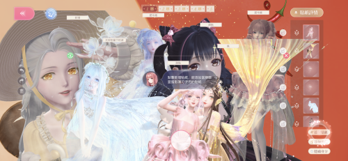 mPV1JD.png