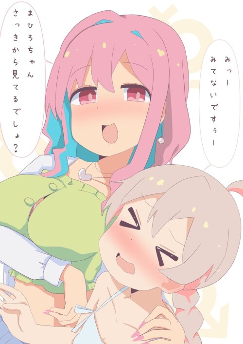  oyama mahiro and hozuki kaede onii chan wa oshimai drawn by kebakebasan sample ee7189367e7ddfe98635