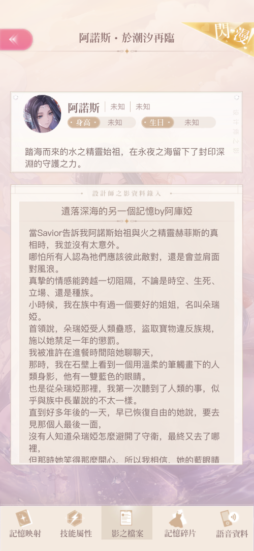 mXD6Hk.png
