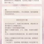 mXDQgH