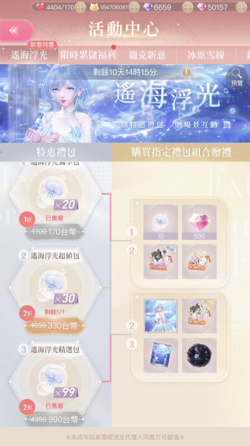 mYk3fA.png