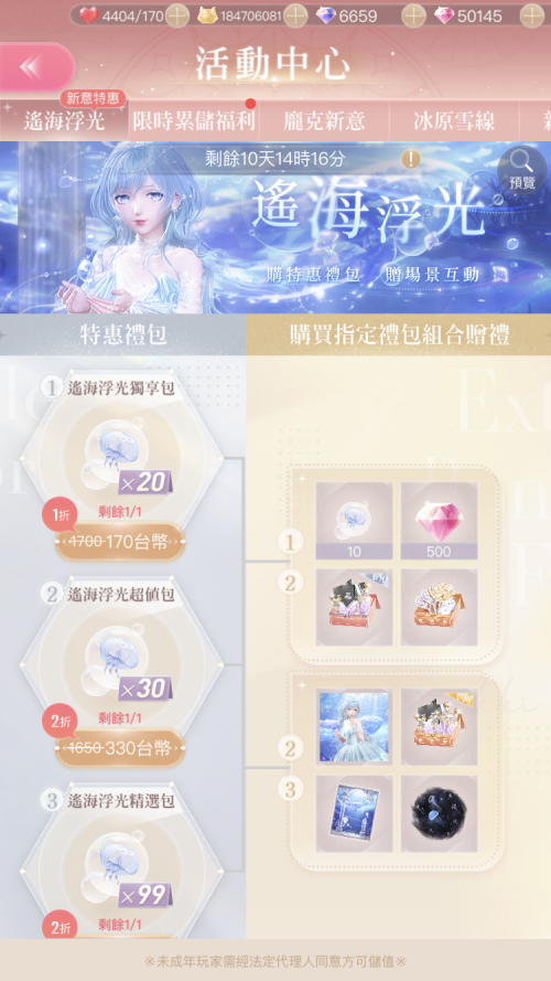 mYkmtD.png