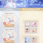 mYkmtD