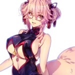 nRnWRb