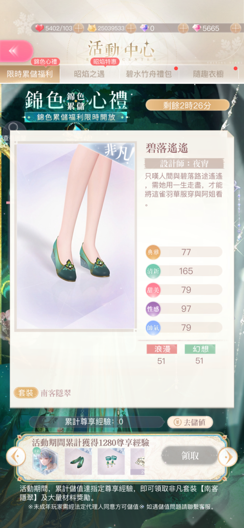 nS6OsC.png