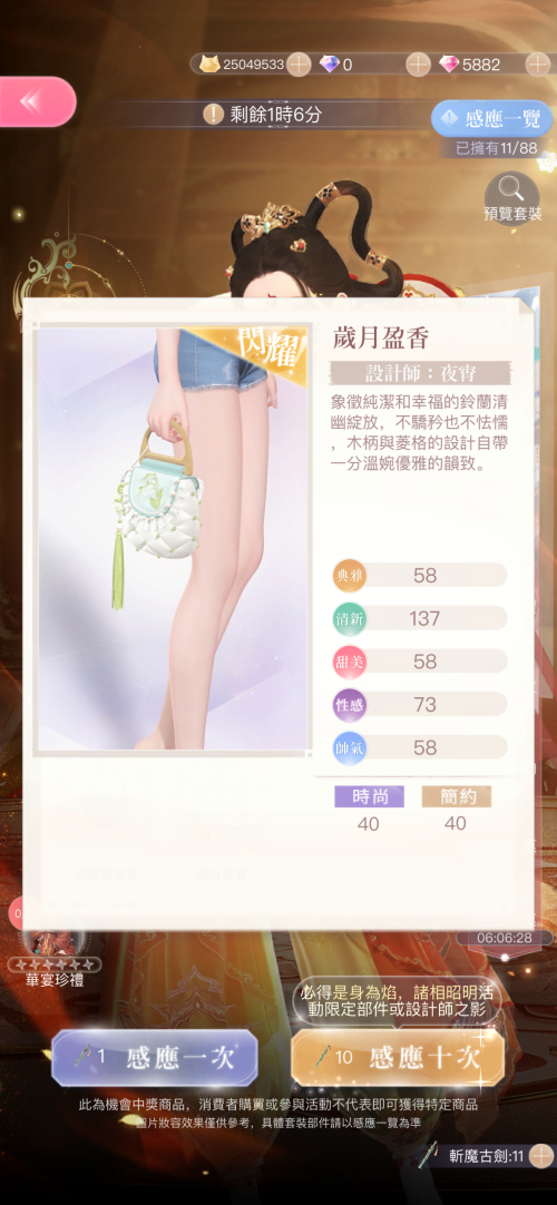 nS99SM.png
