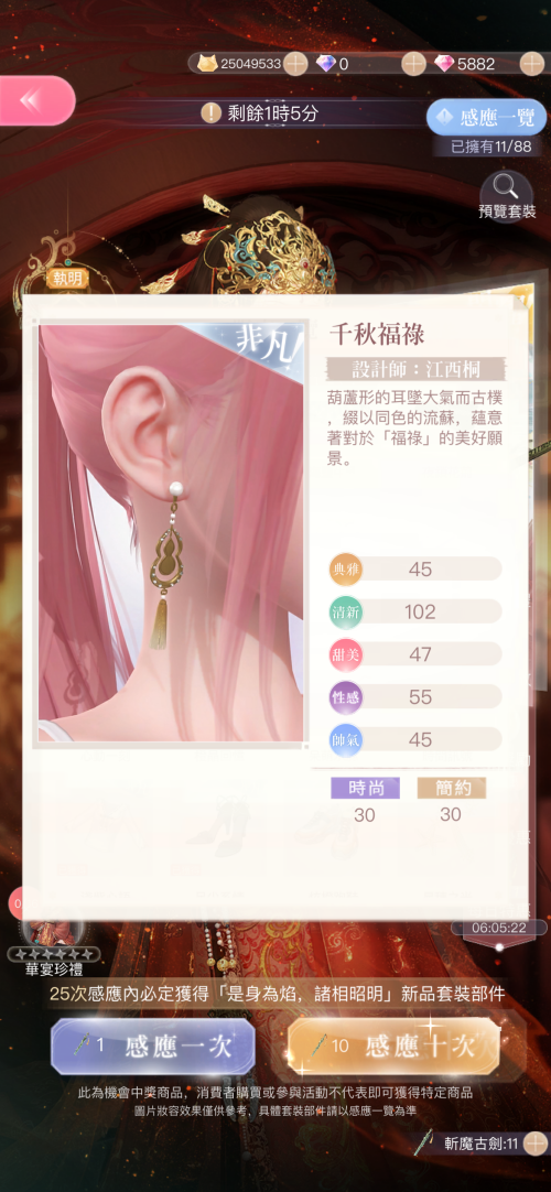 nS9B1a.png