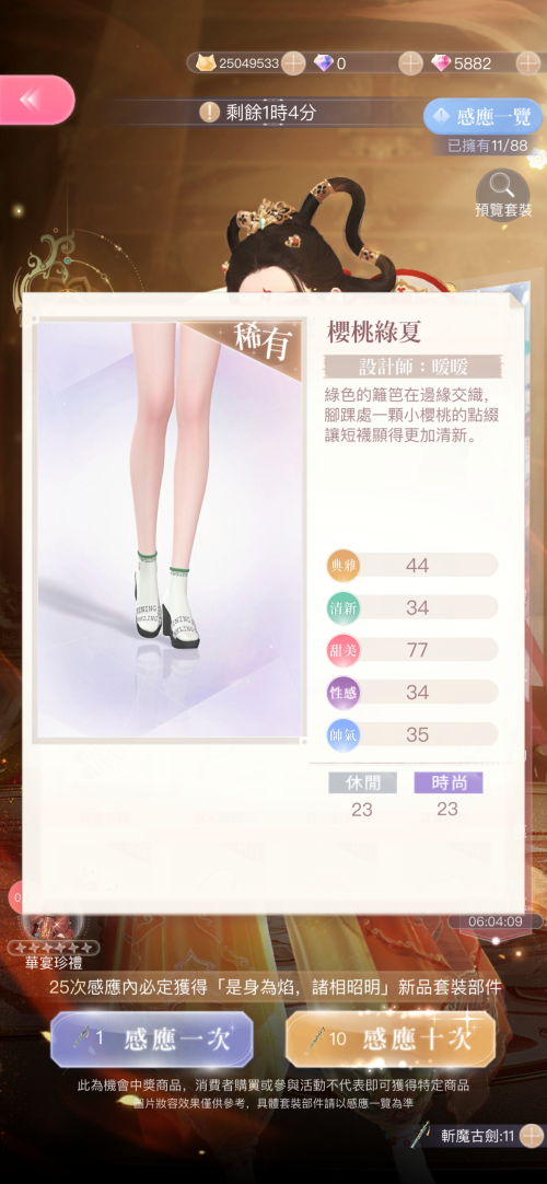 nS9HJK.png