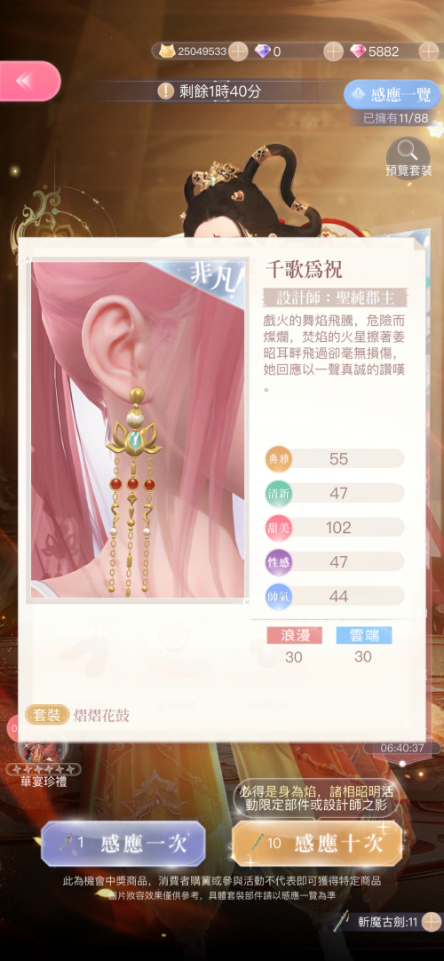 nS9iqv.png