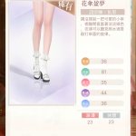 nS9n7i