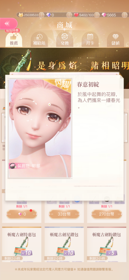nSEkGe.png