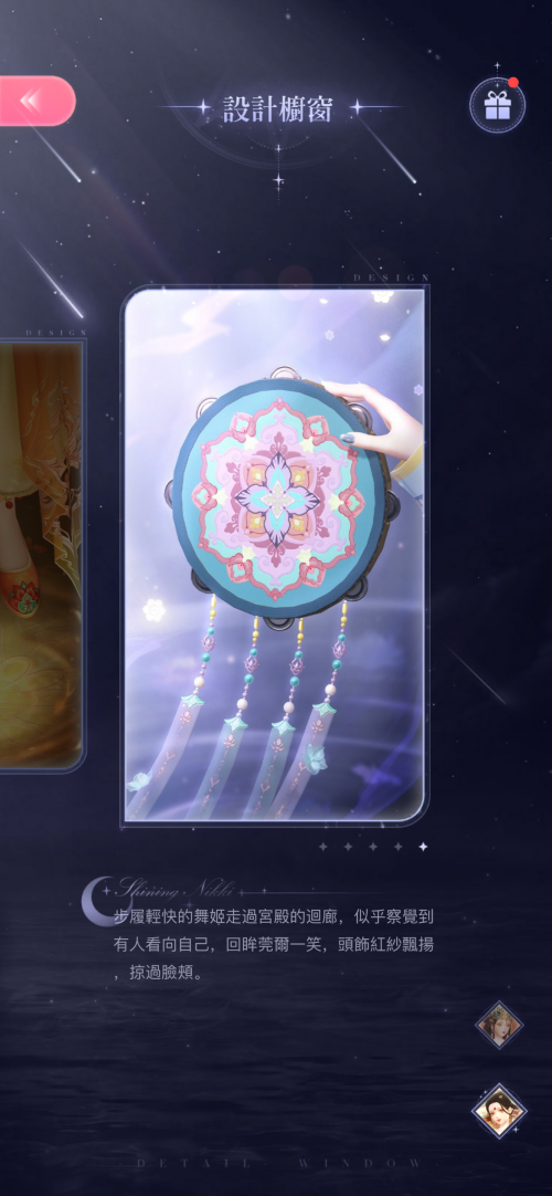 nSJ0hM.png