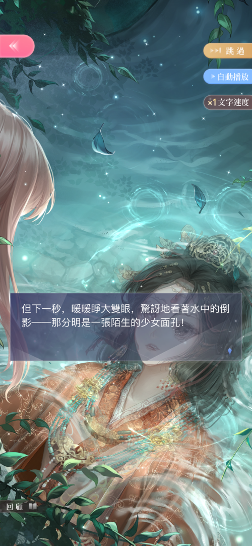 nSJsF2.png