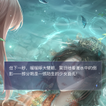 nSJsF2