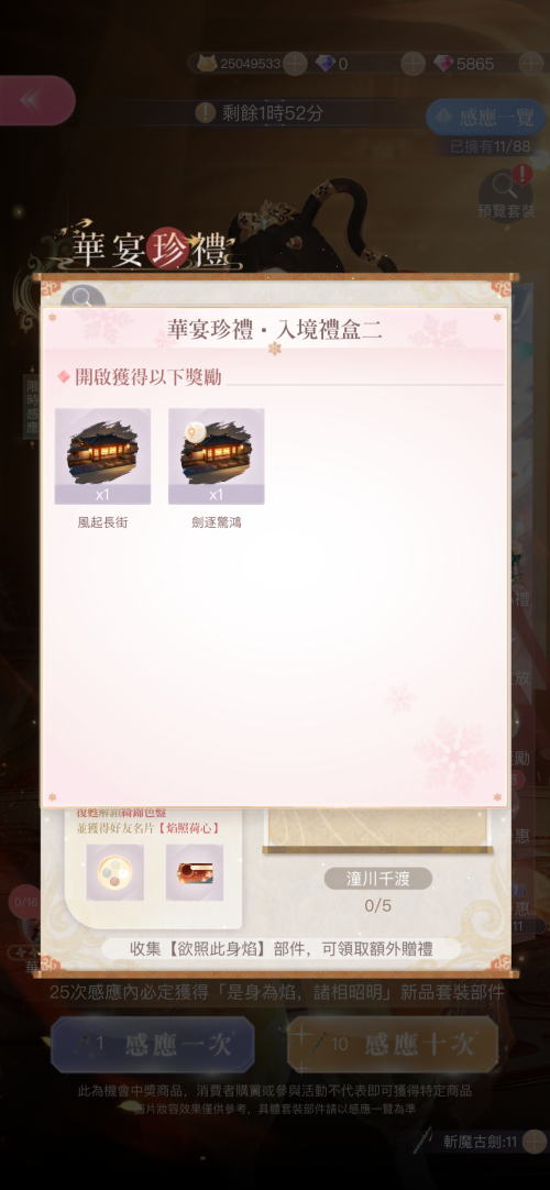 nSQ7Zx.png