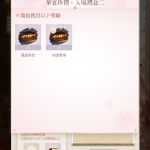 nSQ7Zx