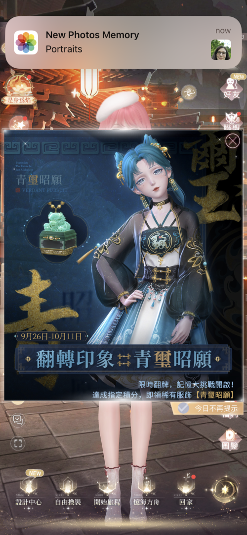 nSRyoQ.png