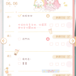 nSSI8T