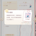 nSSXc3