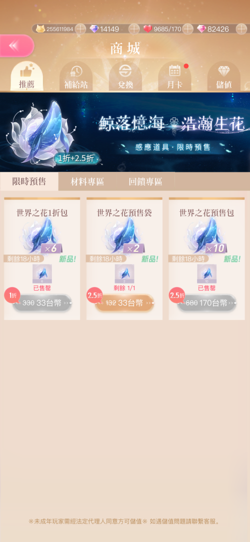 nSShvQ.png
