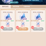 nSShvQ