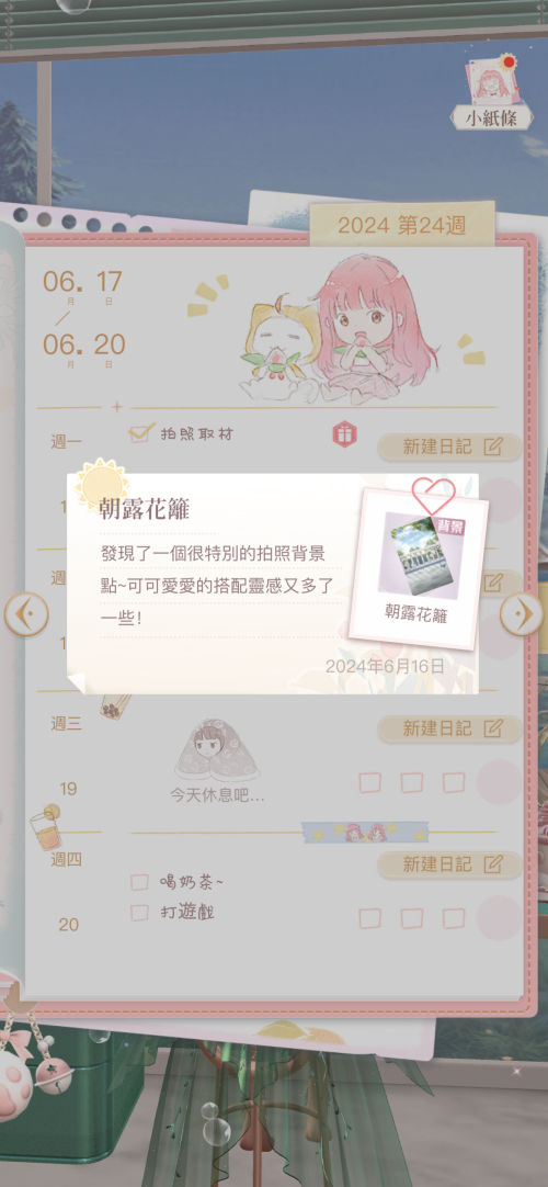 nSSkID.png