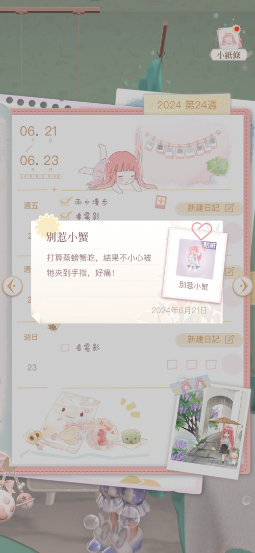 nSSz5i.png
